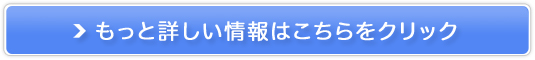 HnOmeeats.̔TCg
